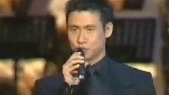 王菲,刘德华,张学友,郭富城,黎明 - 回归颂