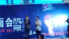 魏晨 - 2013常州见面会