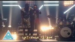 Miguel - How Many Drinks