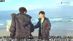 东方神起 - Ocean