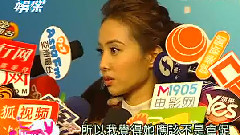 蔡依林 - 完全娛樂 成圆梦大使 要年轻人勇敢追梦