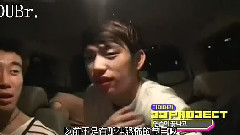 JJ Project - JJProject MTV Diary EP 18
