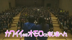 NMB48,AKB48 - NMB48 げいにん! THE MOVIE お笑い青春ガールズ!