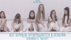 Макс Барских - ПО ФРЕЙДУ
