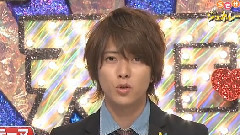 山下智久 - 世代天国