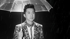 庾澄庆 - 下个雨季