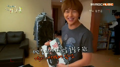 SHINee - 精彩的一天