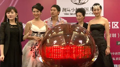 云朵,杨靖 - 第42届洲际小姐(中国区)