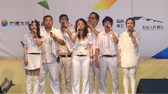 太阳 & 鱼