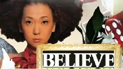 MISIA - Super Best Records