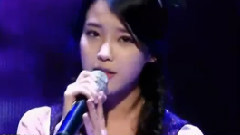 IU - 智齿