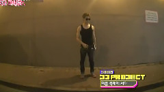 JJ Project - JJ Project MTV Diary EP 27