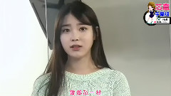 IU - 韩剧<最佳李纯信> E21 IU Cut 中文字幕