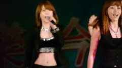 Nine Muses - Figaro
