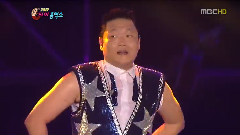 Psy,朴春(2NE1) - 该怎么办