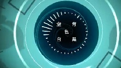 初音未来 - 雨と狼