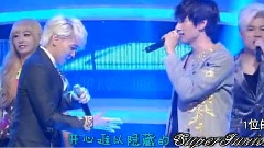 Super Junior - Mnet Wide