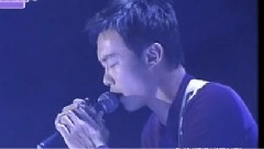 陈奕迅 - 与我常在