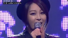 Sunny Hill - Goodbye To Romance & Midnight Circus