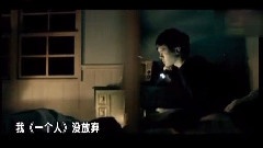 付辛博 - 我叫付辛博