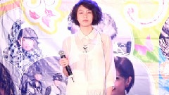 Olivia Ong - 海枯石烂