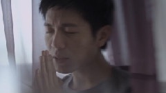 韦礼安 - 心醉心碎