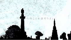 初音未来 - Afterward