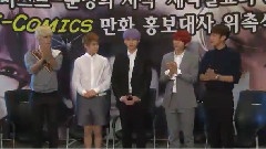 BEAST - K-Comics