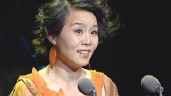 龚琳娜 - 山鬼