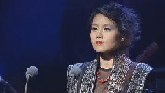 龚琳娜 - 腊梅