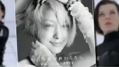 中岛美嘉 - めざましテレビ 电影< バイオハザードV > 秘话 独占报道 Cut 英文字幕 12/08/12