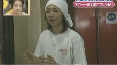岚 - 天才!志村どうぶつ园 相叶雅纪 Cut 中文字幕 08/02/09