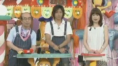 岚 - 天才!志村どうぶつ园 相叶雅纪 Cut 中文字幕 08/08/23