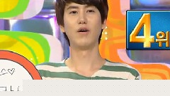 Super Junior - Sponge Zero