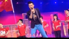 徐子崴 - 行天下