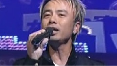 李克勤 - 婚前的女人