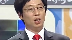 JUNJIN,韩国综艺 - MBC