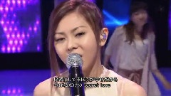 仓木麻衣 - 恋に恋して