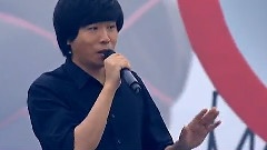 水木年华 - 启程