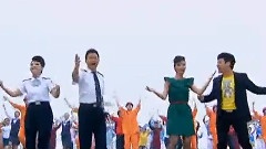 华语群星 - 相亲相爱