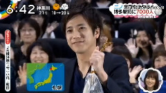 二宫和也 - 热狂!ニノが駅前にやってきた
