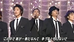 SMAP - 世界唯一仅有的花