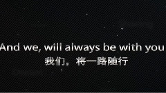 EXO - EXO出道一周年音悦Tai活动 - 预告