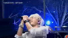 SPYAIR - サクラミツツキ