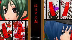 初音未来,VOCALOID家族,动漫专属,镜音双子 - 鏡音八八花合戦