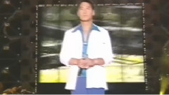 1996爱心音乐会