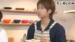 Hey! Say! JUMP - ヤンヤンJUMP 中文字幕 13/03/10
