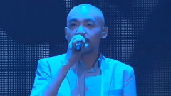 李代沫 - 到不了