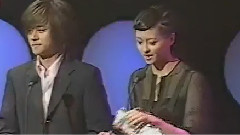 罗志祥,梁咏琪 - 2002第13届金曲奖颁奖典礼