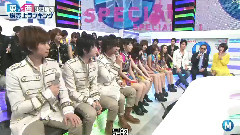 藤谷太辅 - Music Station Kismy Part